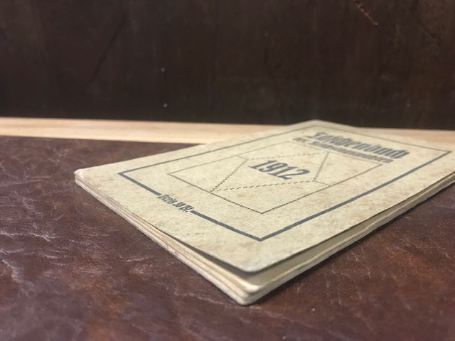 Taschenbuch der Reichstagswahlen 1912