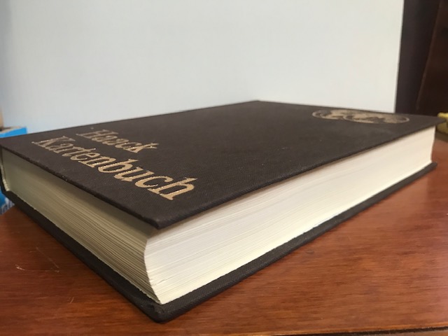 Haack Kartenbuch Afrika, 1. Auflage