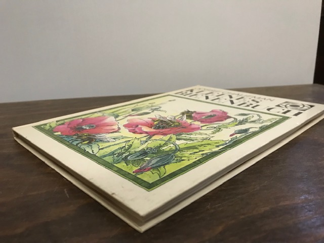 Kleines Bienenbuch, Chalifman 1981