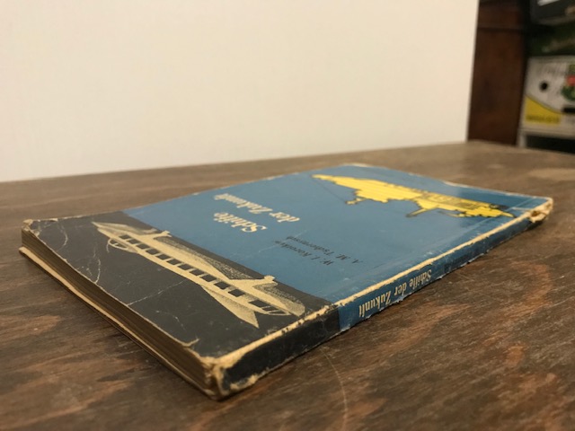 Schiffe der Zukunft, Deutscher Militärverlag