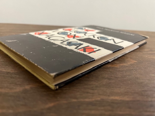 Die Glocken von Nagasaki, Nagai