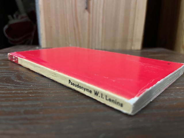 Pseudonyme W.I. Lenins 