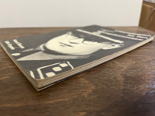 Lebenslänglich für den Gestapo Kommissar