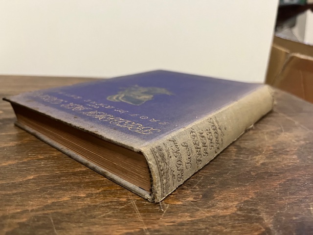 Friedrich der Große, Jacob