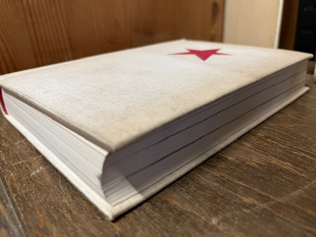 Die Befreiungsmission der Sowjetstreitkräfte 