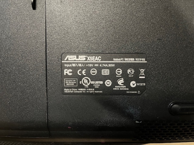 Laptop Asus X5 Ersatzteilspender  