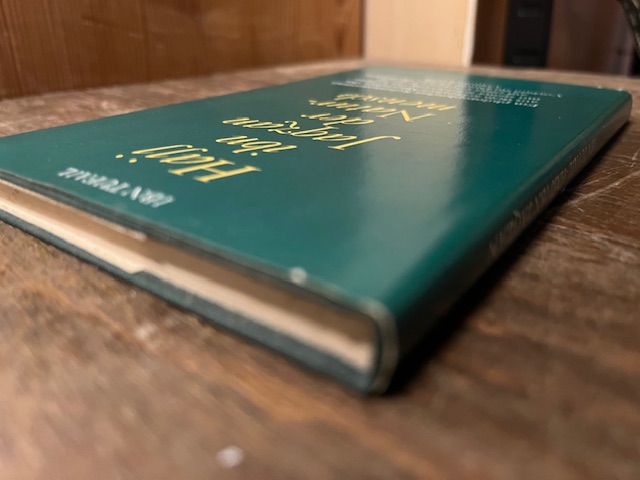 Hayy ibn Yaqzan der Naturmensch