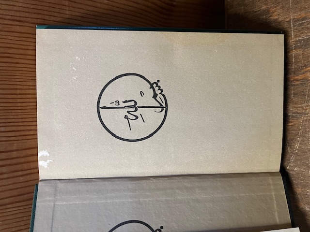 Hayy ibn Yaqzan der Naturmensch