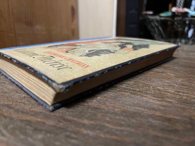 Madame Therese, Erckmann