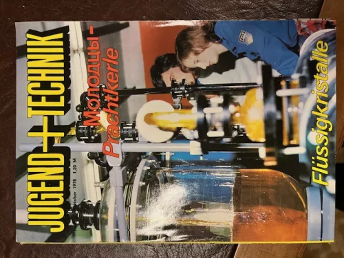 Konvolut 39x Zeitschrift Jugend + Technik