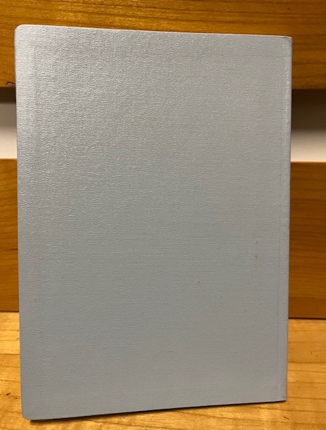 Heft Blank Stahl aus der DDR, DSM