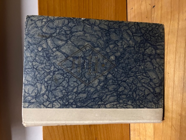 Sonnenhunger, Schieber