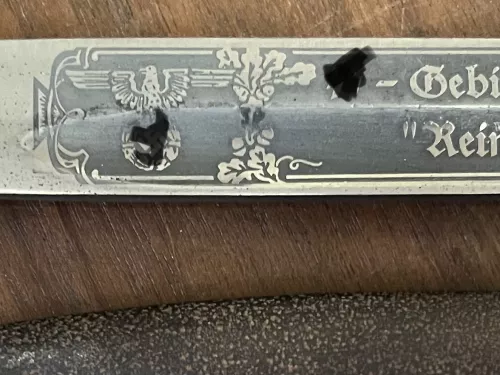 SS Seitengewehr Gebirgsj&auml;gerregiment II