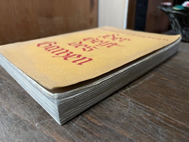 Der Geist des Ganzen, Langbehn