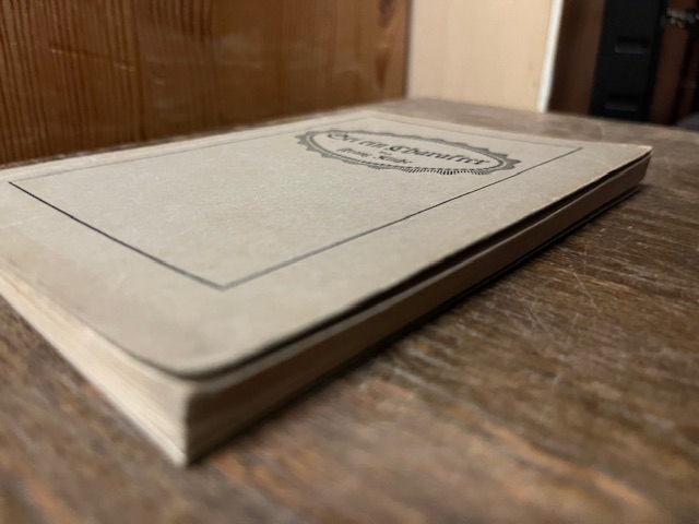 Sei ein Charakter, Kliche