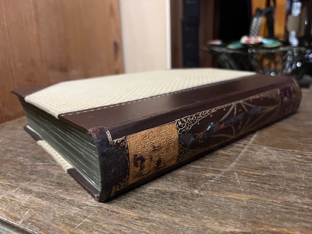 Aus dem Literarischen Nachlass der Kaiserin August