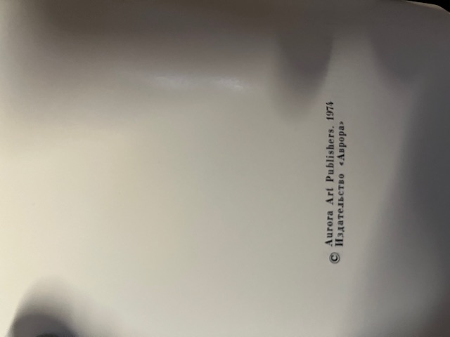 Van Gogh, Masters of World Painting