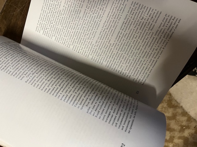 Van Gogh, Masters of World Painting