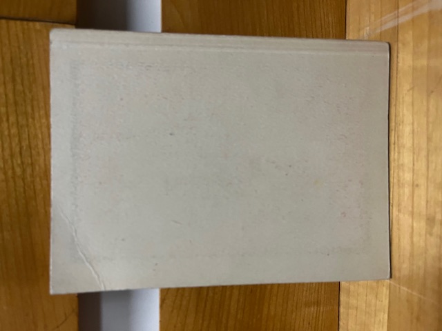 Helle N&auml;chte, Malzahn 1922