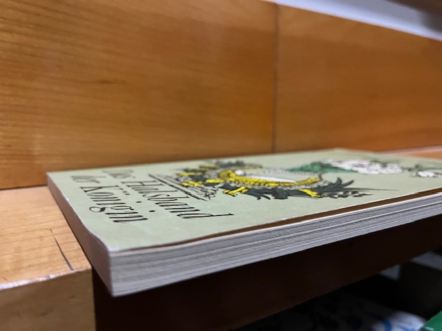 Das Halsband der K&ouml;nigin, Dumas