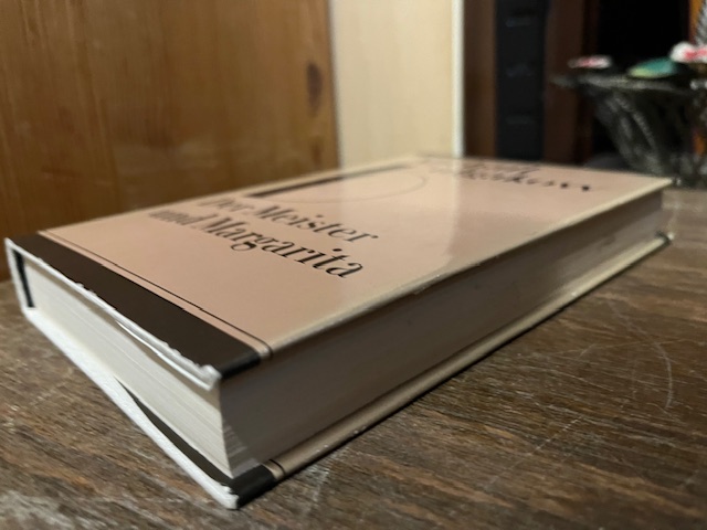 Der Meister und Margarita, Bugakow