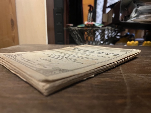 Gesellschafts Spielbuch, Busch