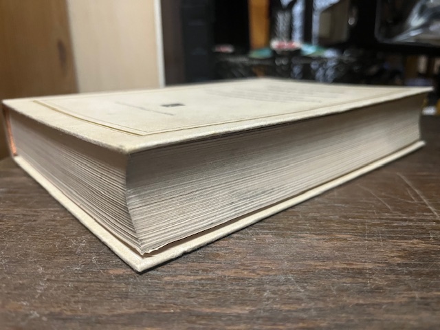 Die deutsche Sprache, 1959