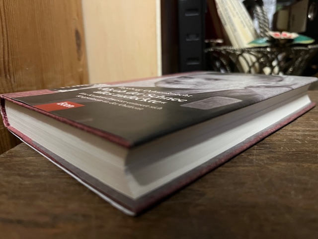 Als ob der SChnee alles zudeckte