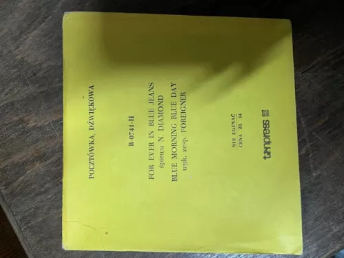 Maxi LP Forever in Blue Jeans, Tonpress