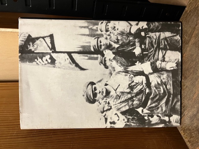 Geschichte des roten Frontk&auml;mpferbundes, Finker