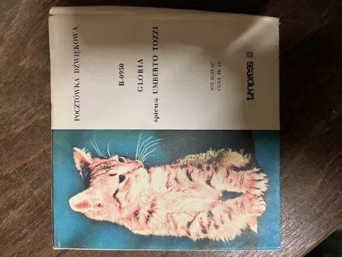 Maxi LP Gloria Tonpress