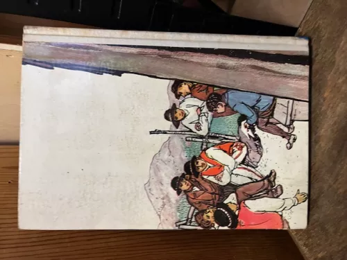 Treffpunkt Wola, Dziarnowska